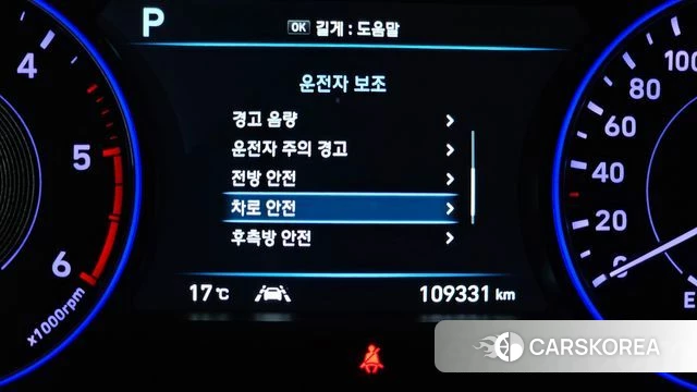 Hyundai Palisade id 3873474 из Кореи 8