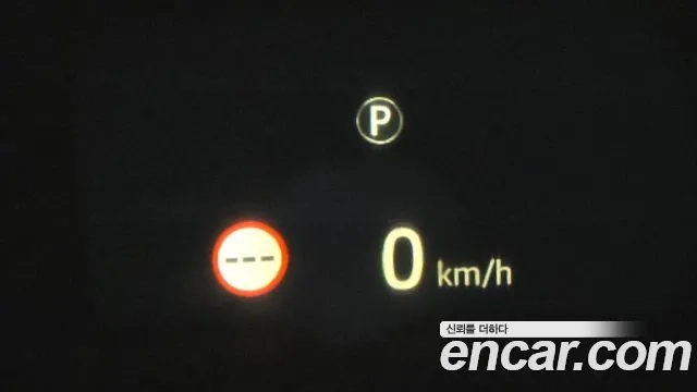 Land Rover Discovery 5 id 2859725 из Кореи 8