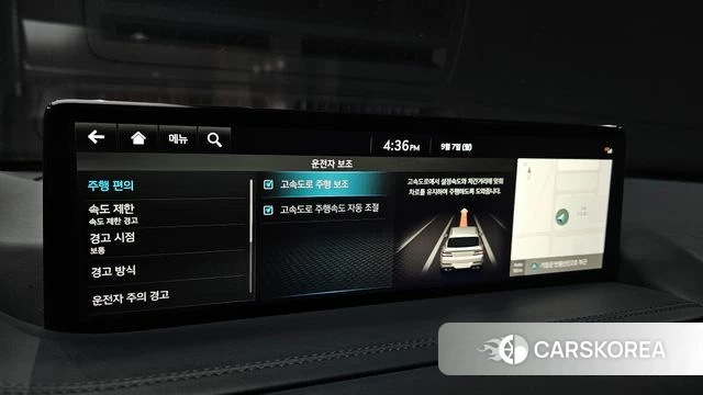Genesis GV80 id 4774396 из Кореи 8