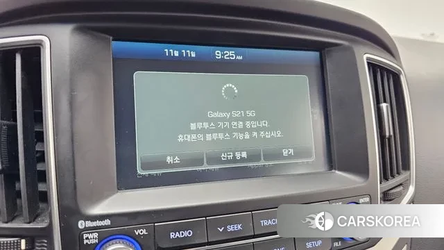 Hyundai The New Grand Starex id 3349691 из Кореи 8