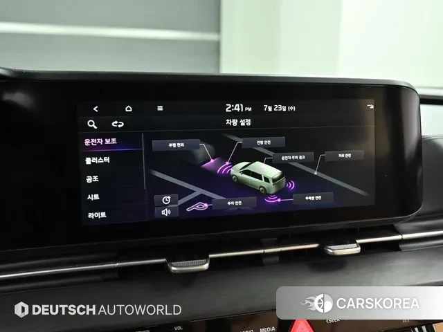 Kia Carnival 4th generation id 2960693 из Кореи 8