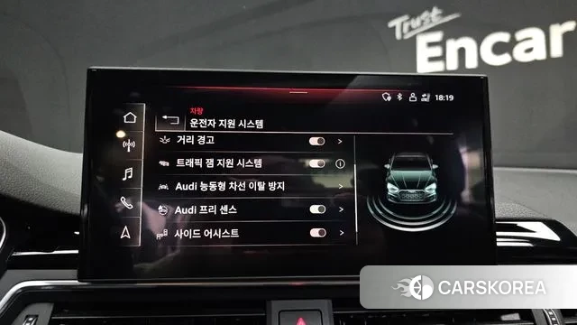 Audi A5 (F5) id 3621467 из Кореи 8