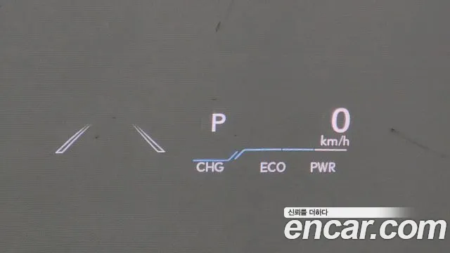 Lexus ES300h 7th generation id 2847864 из Кореи 8