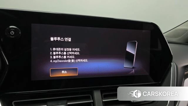 Chevrolet (GM Daewoo) Trax Crossover id 4656078 из Кореи 8