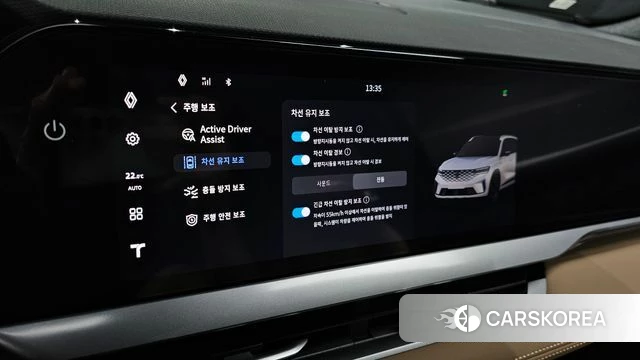 Renault Korea (Samsung) Grand Coleos id 4194036 из Кореи 8
