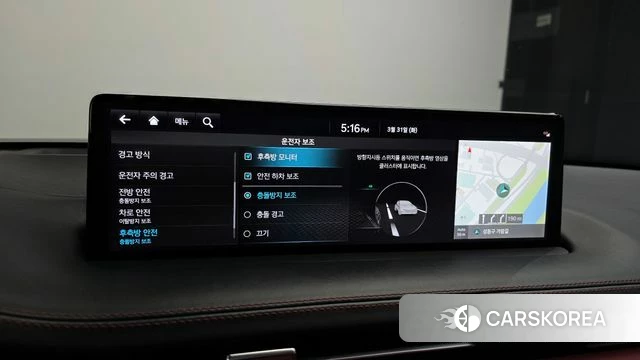 Genesis GV70 id 3865467 из Кореи 8