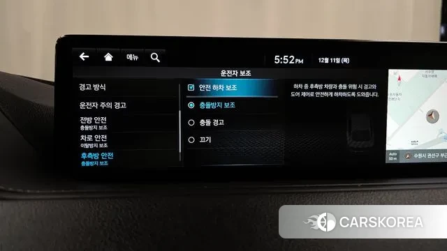 Genesis G80 (RG3) id 3467975 из Кореи 8