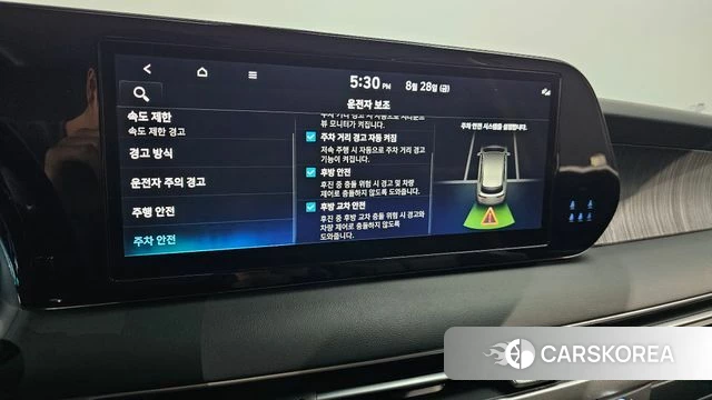 Hyundai The New Palisade id 4744429 из Кореи 8