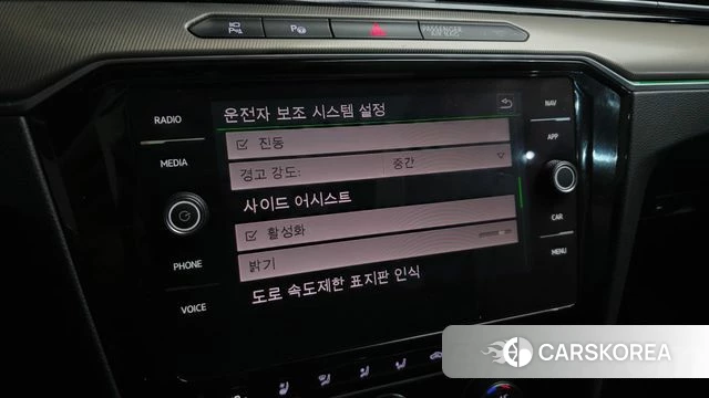 Volkswagen Arteon id 3905275 из Кореи 8