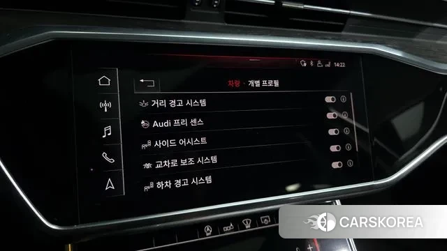 Audi A6 (C8) id 3008782 из Кореи 8