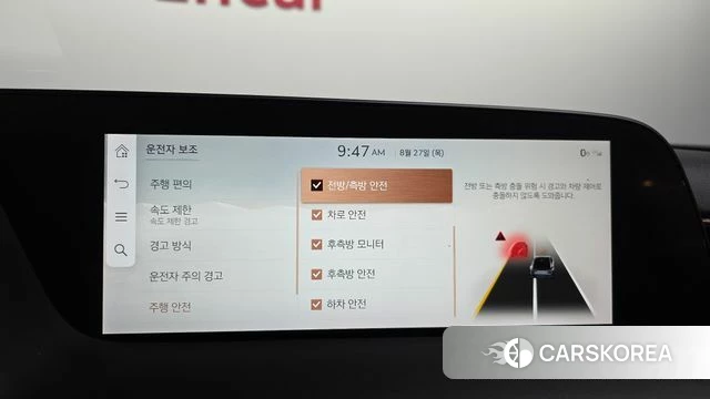 Genesis G90 (RS4) id 4740008 из Кореи 8