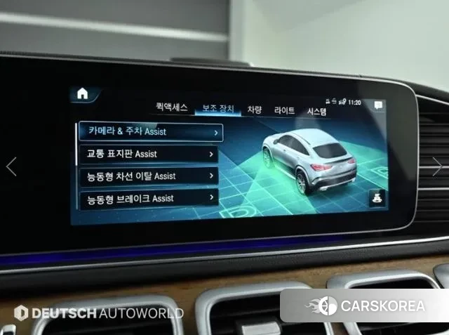 Mercedes-Benz GLE-Class W167 id 3053146 из Кореи 8