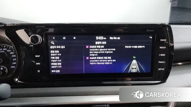 Kia K5 3rd generation id 3017558 из Кореи 8