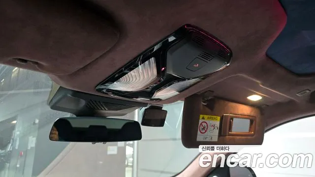 BMW XM (G09) id 2810763 из Кореи 8