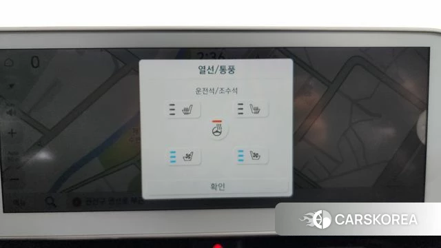 Hyundai Ionic 5 id 3806950 из Кореи 8