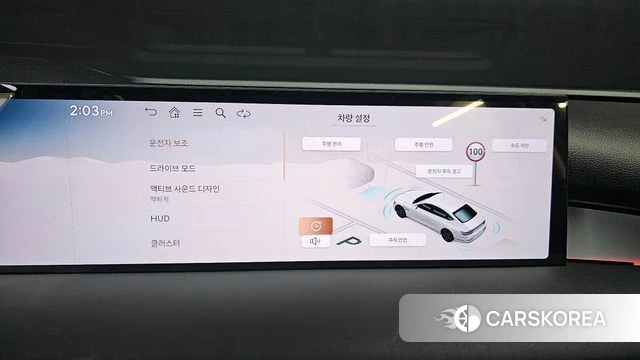 Genesis G80 (RG3) id 4853761 из Кореи 8