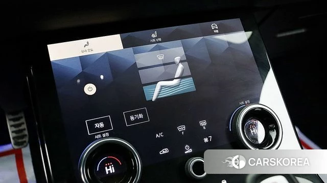 Land Rover Range Rover Evoque 2nd Generation id 3856459 из Кореи 8