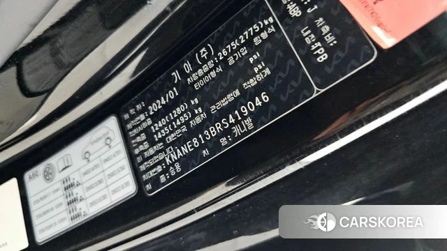 Kia The New Carnival 4th Generation id 4280108 из Кореи 8