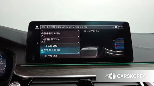 BMW 5 Series (G30) id 3660803 из Кореи 8