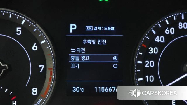 Hyundai Venue id 4620163 из Кореи 8