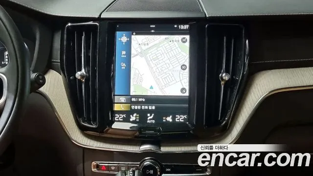 Volvo XC60 second Generation id 2754957 из Кореи 8