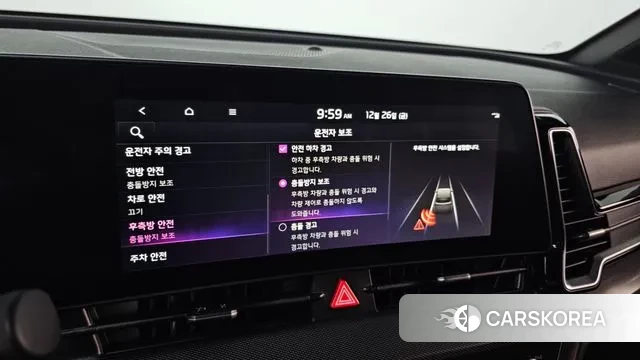 Kia Sportage 5th Generation id 3518468 из Кореи 8