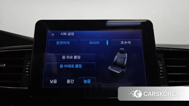 Ford Explorer 6th Generation id 3242260 из Кореи 8