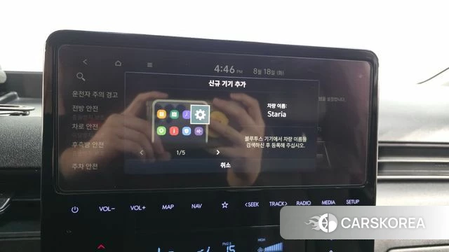 Hyundai Staria id 4706788 из Кореи 8