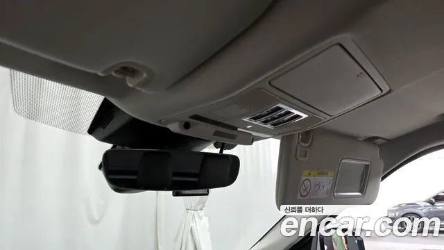 Land Rover Discovery 5 id 2922748 из Кореи 8