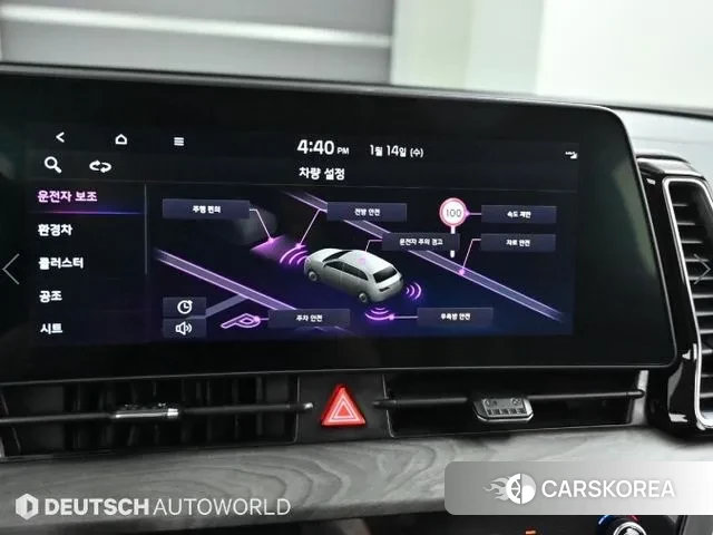 Kia Sportage 5th Generation Hybrid id 3596484 из Кореи 8