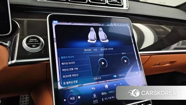 Mercedes-Benz S-Class W223 id 3758622 из Кореи 8