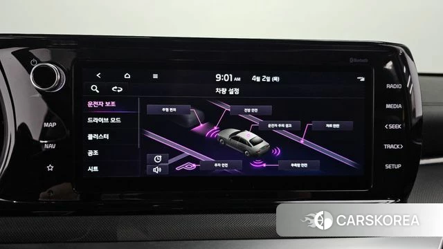 Kia K5 3rd generation id 3878177 из Кореи 8