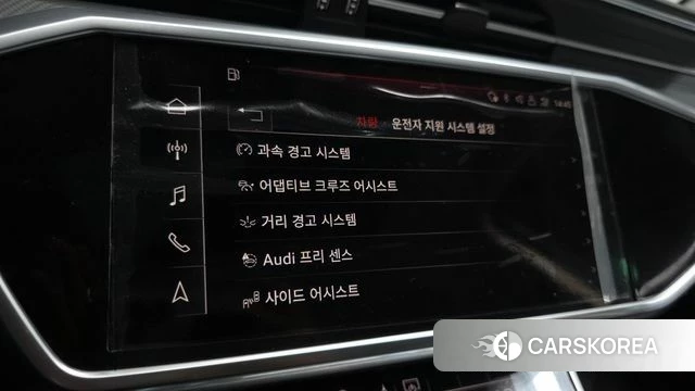 Audi A6 (C8) id 4294204 из Кореи 8