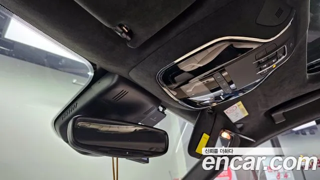 Maserati Quattroporte id 2274675 из Кореи 8