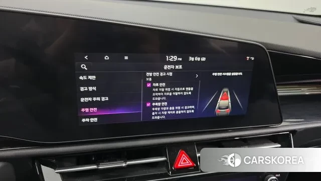 Kia Di Ol Nu Niro id 3751071 из Кореи 8