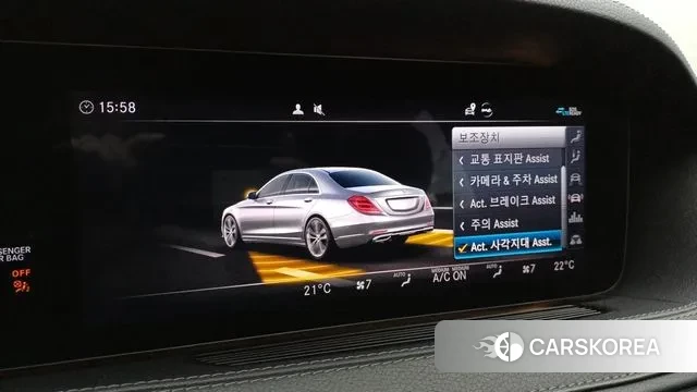 Mercedes-Benz S-Class W222 id 3028544 из Кореи 8