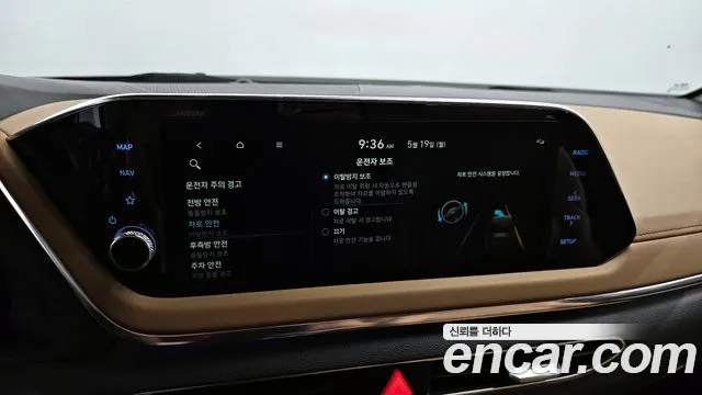 Hyundai Sonata Hybrid (DN8) id 2751958 из Кореи 8