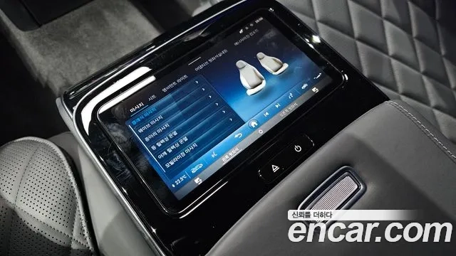 Mercedes-Benz S-Class W223 id 2925725 из Кореи 8