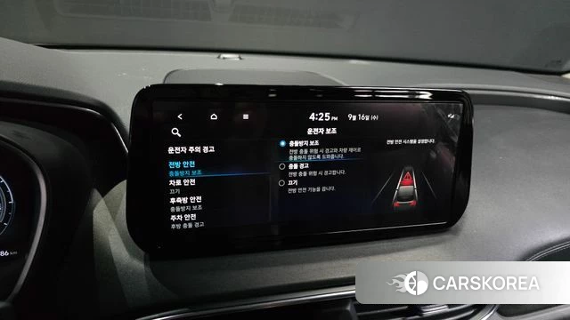 Hyundai The New Santa Fe id 4863302 из Кореи 8