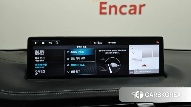 Genesis GV70 id 4550599 из Кореи 8