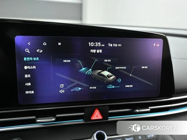 Hyundai Avante (CN7) id 4284346 из Кореи 8