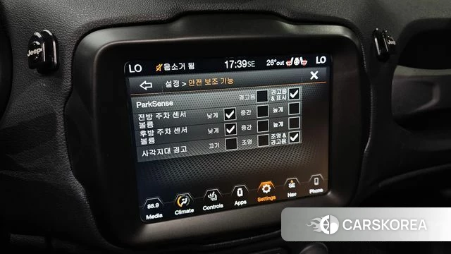 Jeep Renegade id 4609400 из Кореи 8