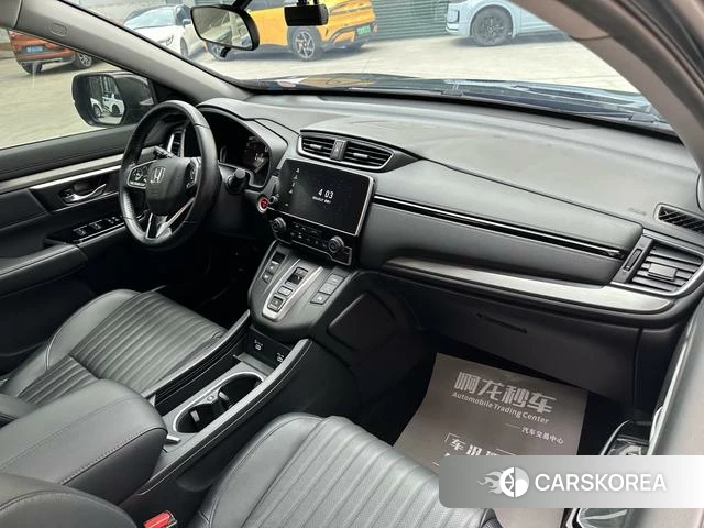 Honda Hao Ying id 4301817 из Китая 8