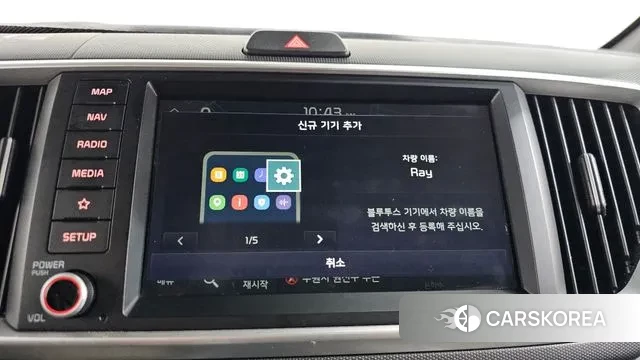 Kia The New Ray id 3428081 из Кореи 8