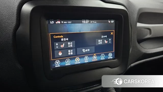 Jeep Renegade id 3003976 из Кореи 8