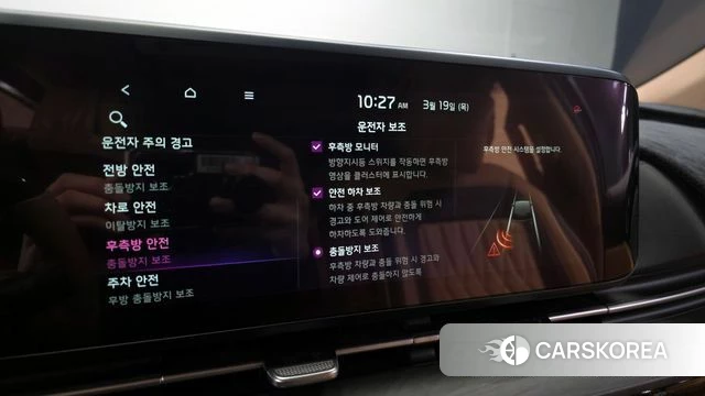 Kia Carnival 4th generation id 3813170 из Кореи 8