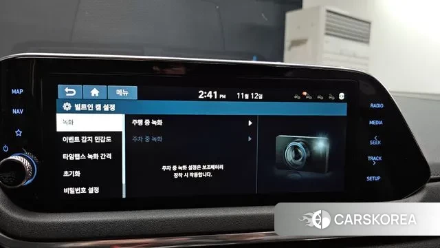 Hyundai Sonata (DN8) id 3356618 из Кореи 8