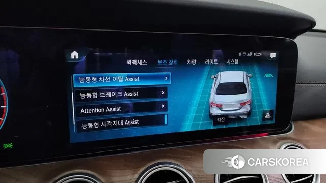 Mercedes-Benz E-Class W213 id 3463762 из Кореи 8