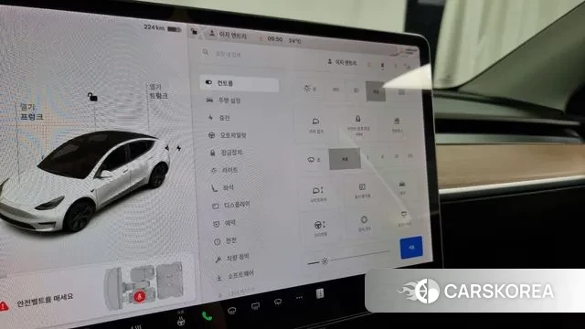 Tesla Model Y id 3132958 из Кореи 8