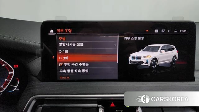 BMW iX3 id 4186014 из Кореи 8